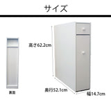 日系新型薄型便座用品収納櫃