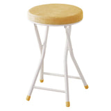 FOLDING STOOL