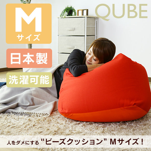 日本製-M QUBE Cushion