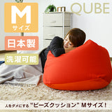 日本製-M QUBE Cushion