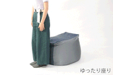 日本製-L QUBE Cushion