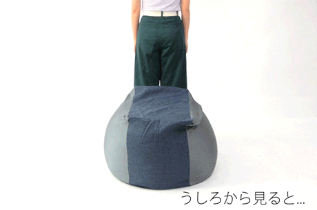 日本製-L QUBE Cushion