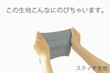 日本製-L QUBE Cushion