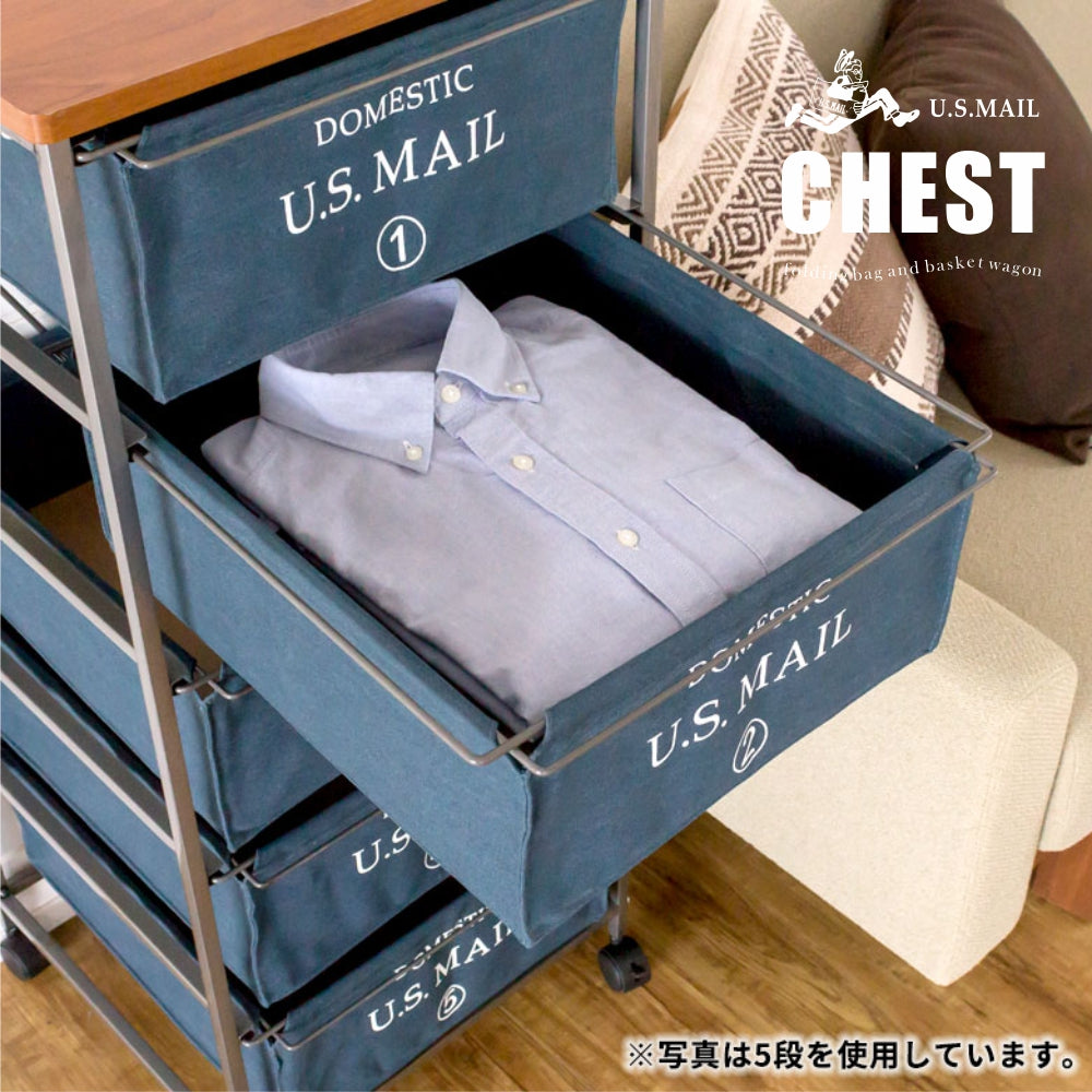 U.S MAIL CHEST 4段 移動收納抽屜