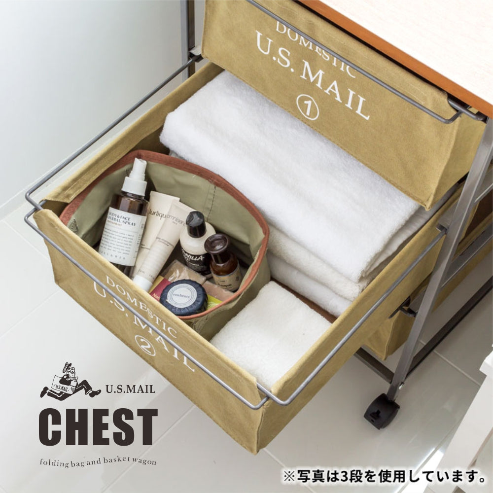 U.S MAIL CHEST 4段 移動收納抽屜