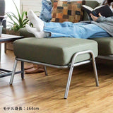 SETTLA IRON FRAME STOOL