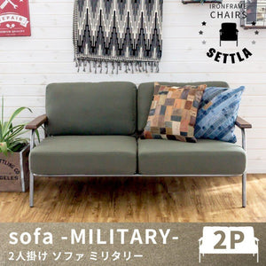 SETTLA IRON FRAME 2P SOFA