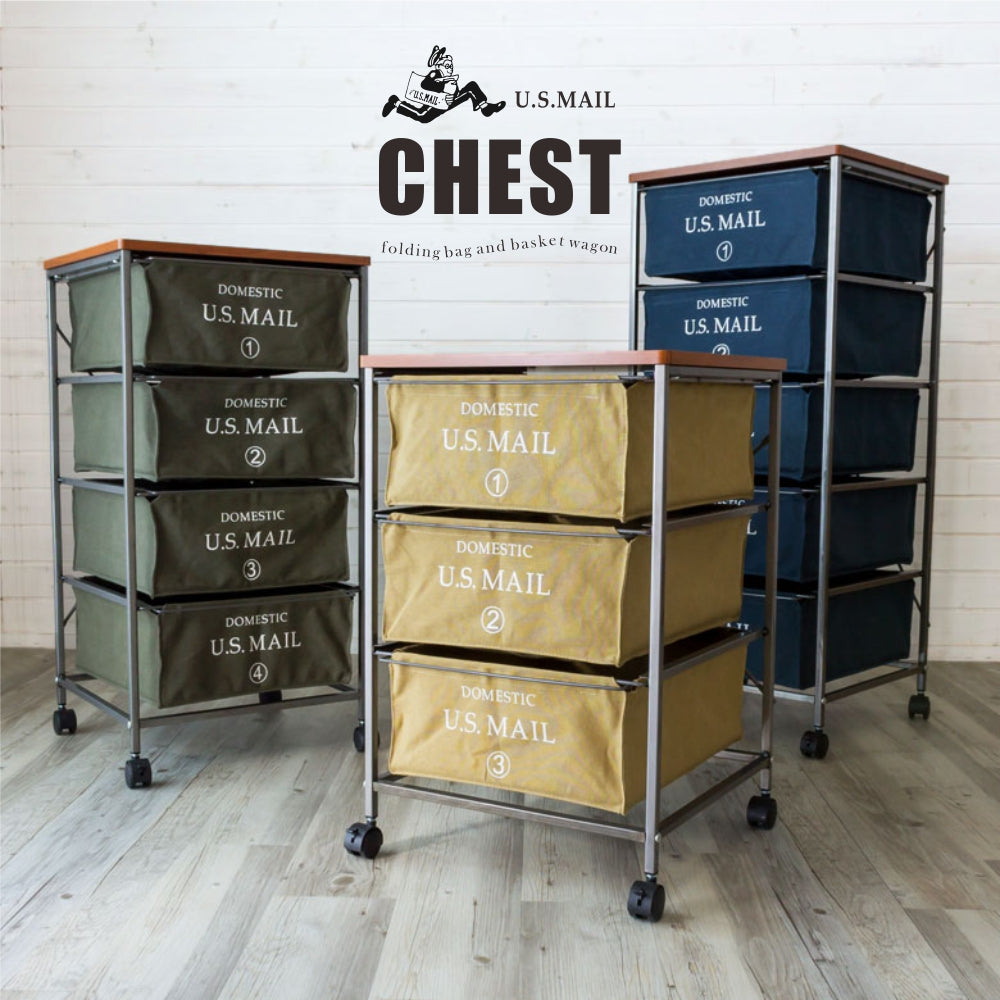 U.S MAIL CHEST 5段 移動收納抽屜