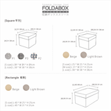 Foldabox 多功能摺疊儲物凳[滅菌寶消毒櫃]