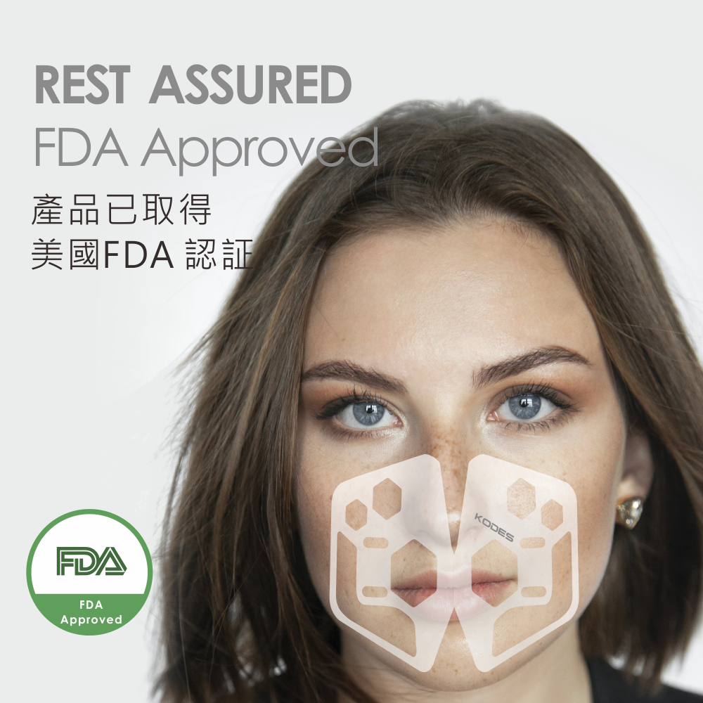 Masporter  全球首創專利產品 生物降解 可摺疊 可調節 環保立體 口罩支架