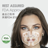 Masporter  全球首創專利產品 生物降解 可摺疊 可調節 環保立體 口罩支架