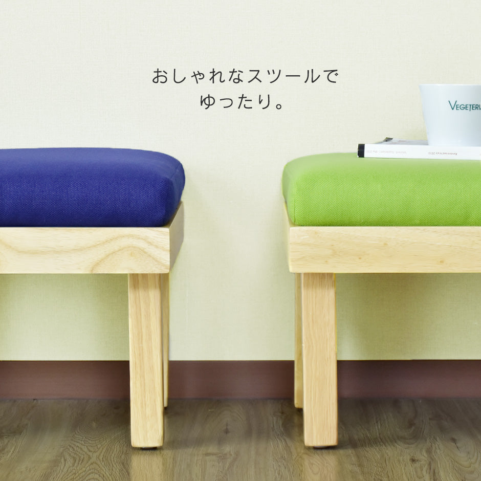 日系Petit Bamby機能性木凳