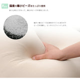 日本製-XL QUBE Cushion