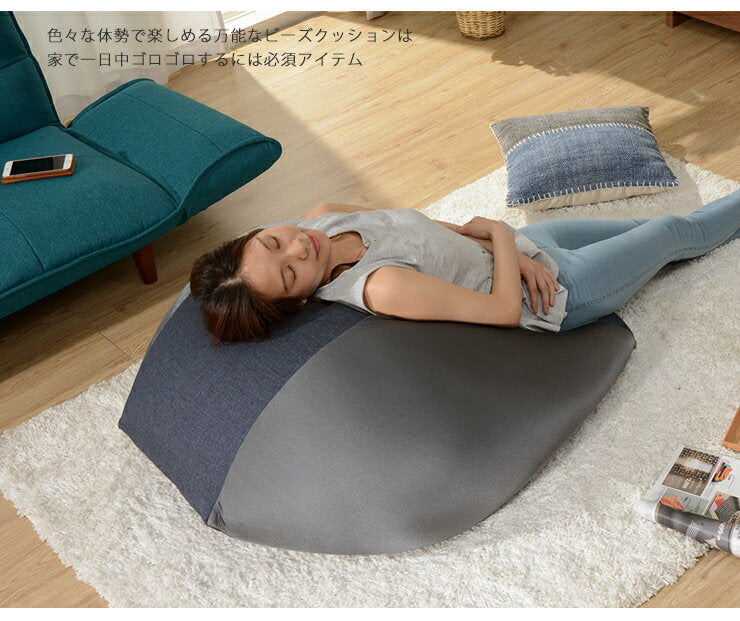 日本製-XL QUBE Cushion