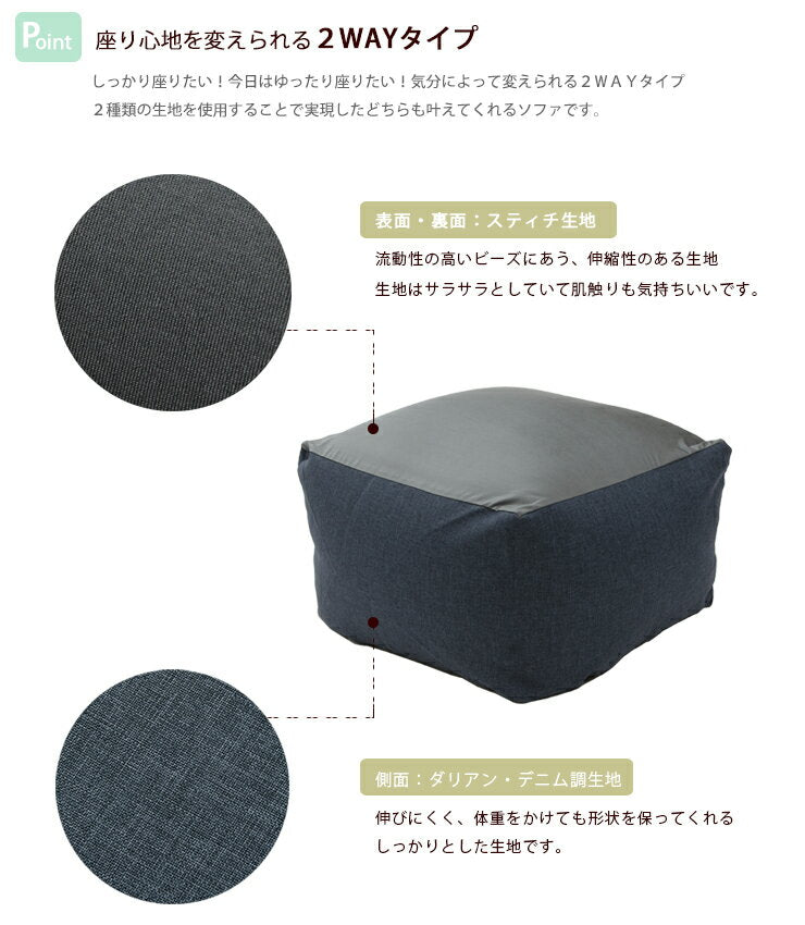 日本製-XL QUBE Cushion