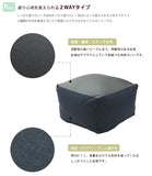 日本製-XL QUBE Cushion