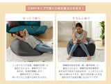 日本製-XL QUBE Cushion