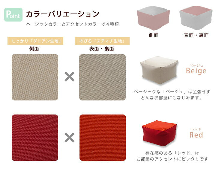 日本製-XL QUBE Cushion