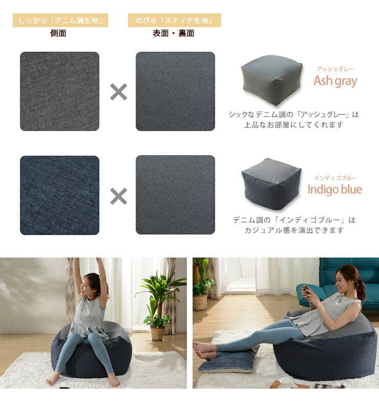 日本製-XL QUBE Cushion