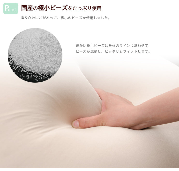 日本製-L QUBE Cushion