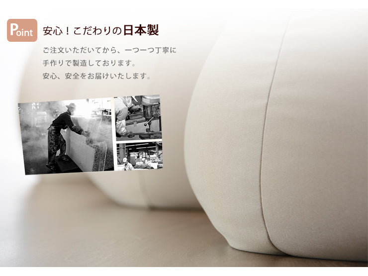 日本製-L QUBE Cushion