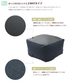 日本製-L QUBE Cushion