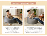 日本製-L QUBE Cushion