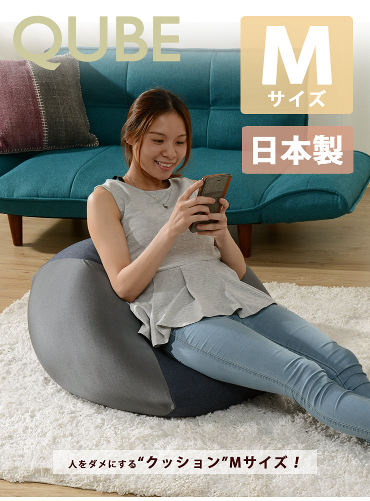 日本製-M QUBE Cushion