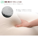 日本製-M QUBE Cushion